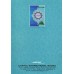 Quran 30 Parts Blue Art Medium