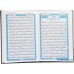 Quran Blue Extra Large