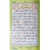 Quran Medium 123 Color Coded With Thajweed