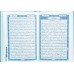 Quran Blue Medium