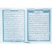 Gift Quran Blue Art Medium