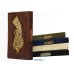 Gift Quran Blue Art Medium