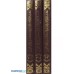 Hashiyathu Allamat Al Saavi Ala Thafseer Jalalini 3 volume Set حاشية العلّامة الصّاوي على تفسير جلالين كامل