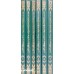 Hashiyathu Allamat Al Saavi Ala Thafseer Jalalini 6 volume Set حاشية العلّامة الصّاوي على تفسير جلالين كامل