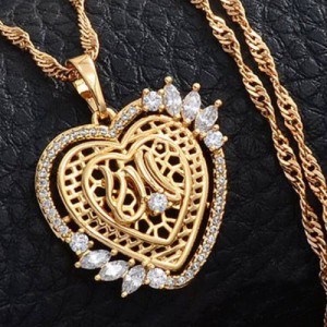 Allah Pendant Necklaces for Women