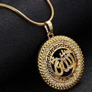 Arabic Gold Muslim Necklace Ramadan Gift