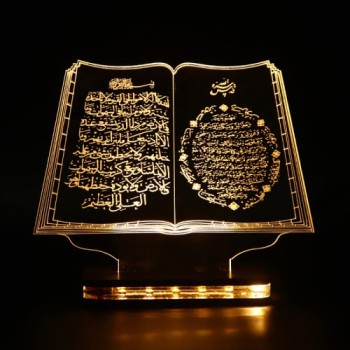 StarLaser 3D Illusion Acrylic LED Quran